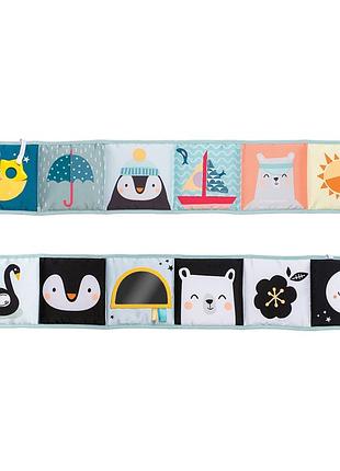 Розвивальна книжка-розкладачка — веселі пригоди