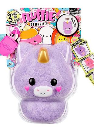 Мягкая игрушка-антистресс fluffie stuffiez - единорог