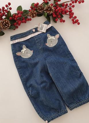 Нові симпатичні джинси