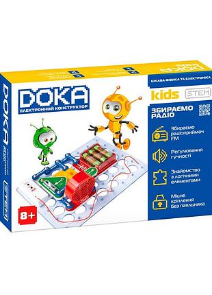 Электронный конструктор doka cобираем радио 6 схем (d70703)
