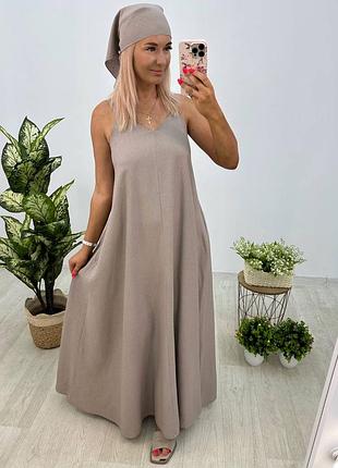 Платье летнее длинное, сарафан