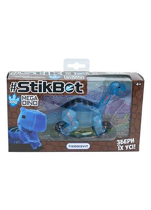 Фигурка для анимации stikbot mega dino - бронтозавр