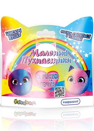 Мягкая коллекционная игрушка-сюрприз doki doki – маленькие пушистики