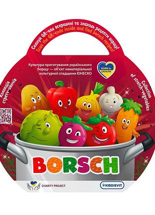 Стретч-іграшка у формі овочу — borsch