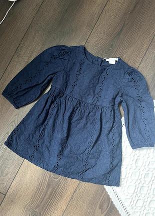 Темна синя сукня довгий рукав з мереживом для дівчинки 9-12 міс 80 см