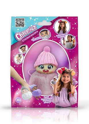 Ігрова фігурка charmiez — стильні малюки (з аксес.)