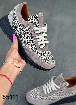 Кроссовки женские натуральная замша