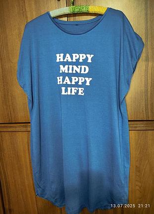 Удлиненная футболочка