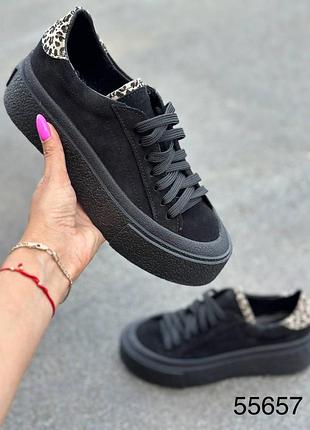 Кеди жіночі натуральна замша