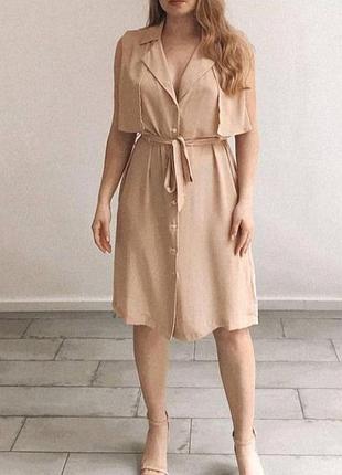 Сукня кейптаун