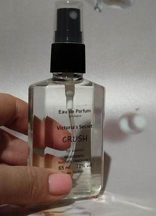 Парфюмированная вода  crush 65 ml
