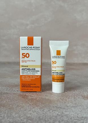 La roche-posay - anthelios mineral light fluid spf 50 - мінеральний флюїд для обличчя, 5 ml