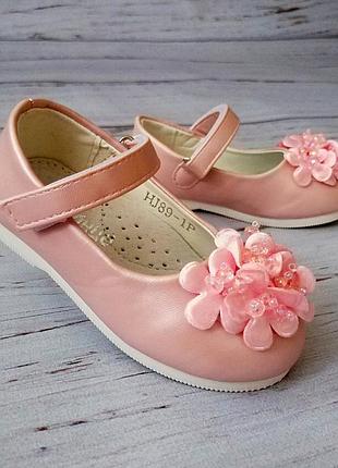 Последний! 21р 13,5см детские туфли для девочки розовые нарядные, hj89-1p