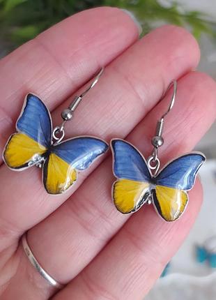Серьги бабочки ручной работы, двухсторонние, голубые, синие, желто-голубые