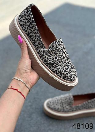 Лоферы натуральная замша