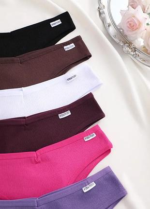 Бавовняні трусики комплект