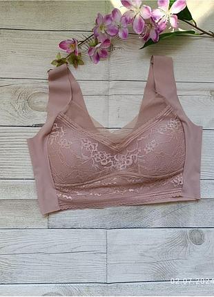 Бесшовный бюстгальтер топ со вставками