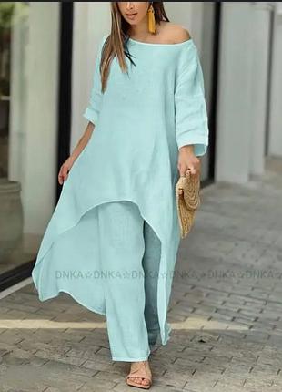 Женский брючный костюм