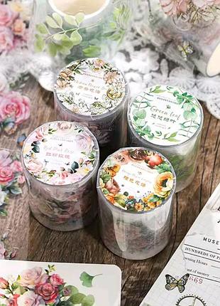 Рулон 2 м цветочной ленты для декора и творчества