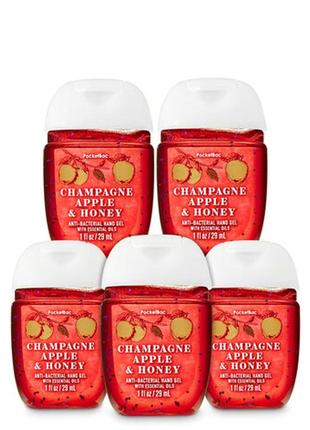 Набор санитайзеров champagne aplle honey bath and body works usa, дезинфектор