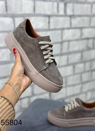 Кеди на потовщеній підошві натуральна замша