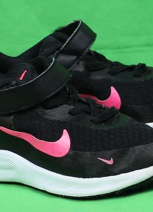 Кроссовки nike размер 28-28.5