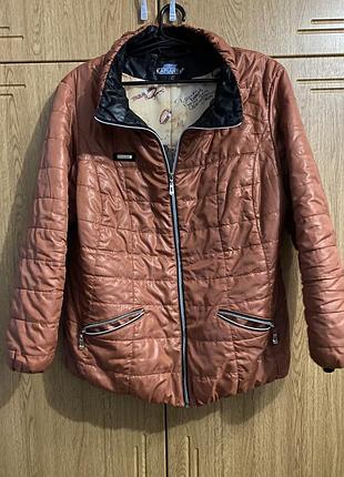 Куртка жіноча