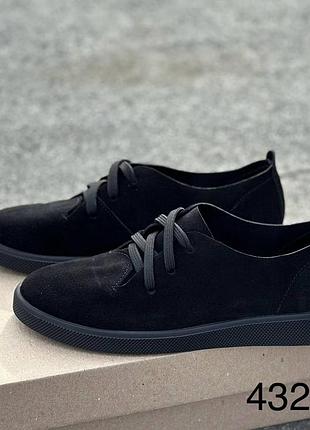 Кеди жіночі натуральна замша