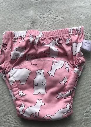 Тренувальні трусики