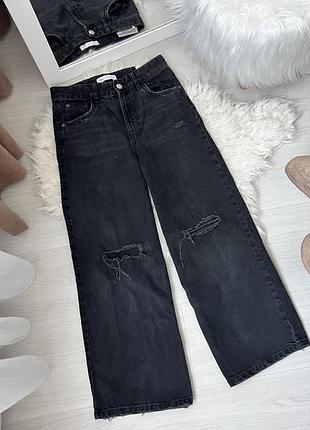 Джинси zara