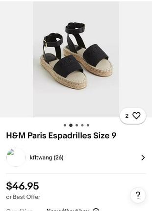 H&amp;m босоножки эспадрильи