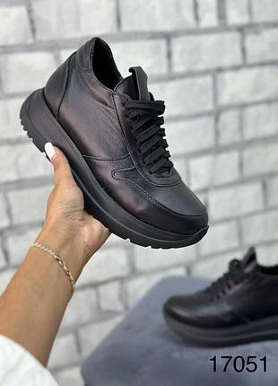 Кроссовки женские натуральная кожа