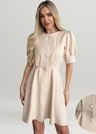 Платье женское мини приталенное с рукавами фонариками платье праздничное элегантное ретро бежевое