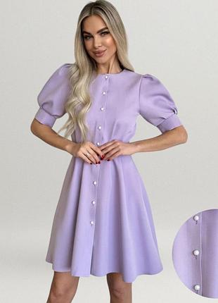 Платье женское мини приталенное с рукавами фонариками платье праздничное романтичное ретро лаванда