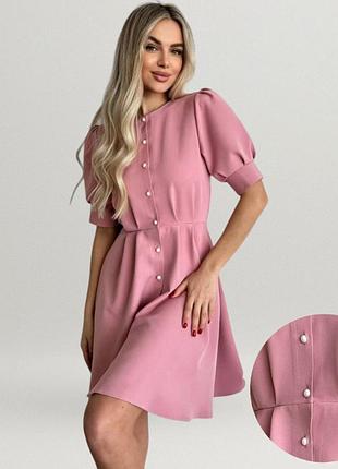 Платье женское мини приталенное с рукавами фонариками платье праздничное романтичное ретро розовое