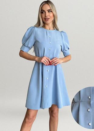 Платье женское мини приталенное с рукавами фонариками платье праздничное романтичное элегантное ретро голубой