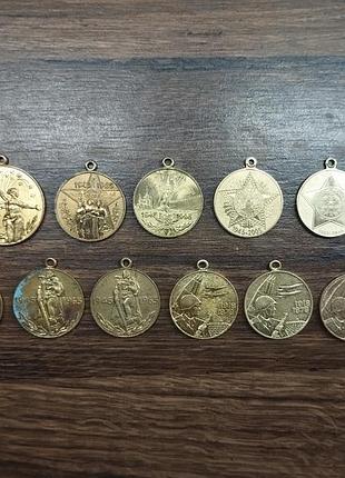 Юбилейные медали награды