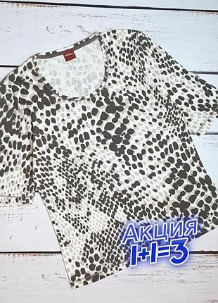 1+1=3 фирменная трикотажная футболка леопардовый принт olsen, размер 44 - 46
