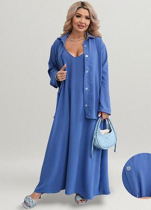 Костюм жіночий батал літній двійка сукня сарафан і сорочка великий розмір повсякденний синій блакитний