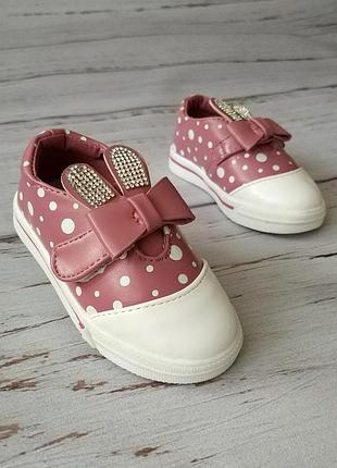 24р, 15см слипоны на липучке для девочки gfb, g1001-4