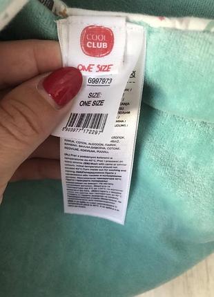 Конверт на виписку