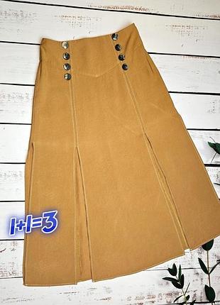1+1=3 фирменная песочная юбка миди с разрезами topshop, размер 46 - 48