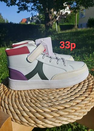 Новые сникерсы кроссовки ботинки для девочки jonas nielson 33р демисезонные весна  осень евро зима