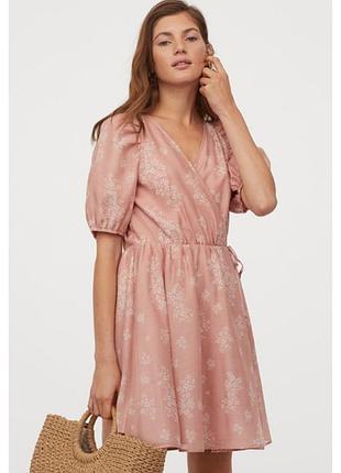 Жіноча сукня.спрафан жіночий