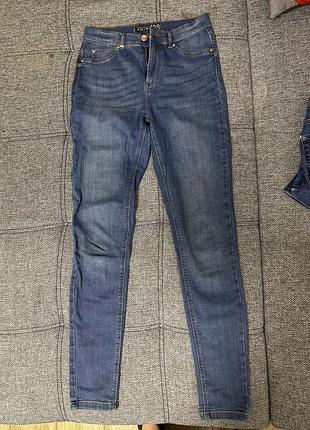 Джинси скінні з високою посадкою