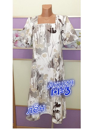 1+1=3 шикарное льняное натуральное платье миди atelier, размер 48