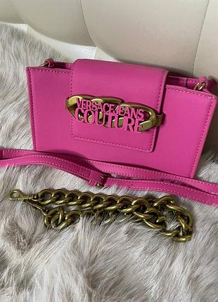 Versace jeans couture