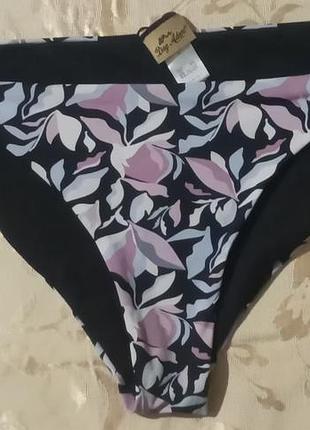 Жіночий купальник