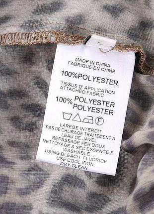 Платье женское 8