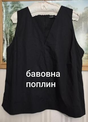Свободный топ с красивой спинкой autograph